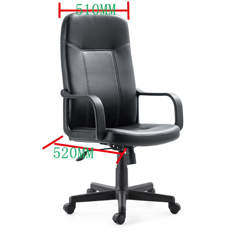 High Back Ergonomic Computer Chair PU Leather Executive Office Chair