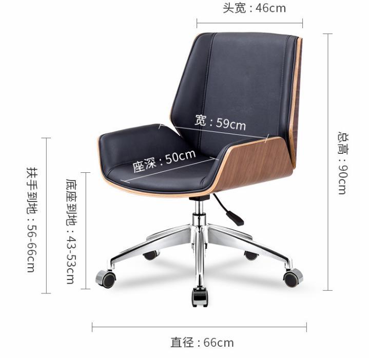 Office Staff Chair Home Leather Chair Computer Chair Ergonomic Computer Chair Training Room Chair Furniture