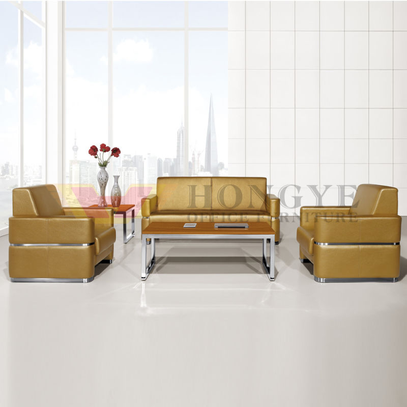 Elegant Workmanship Decent Model Office PU Sofa (HY-S1019)