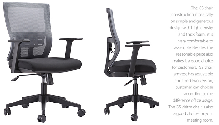 Cheap Middle Back Heated Swivel Fabric Office Chair