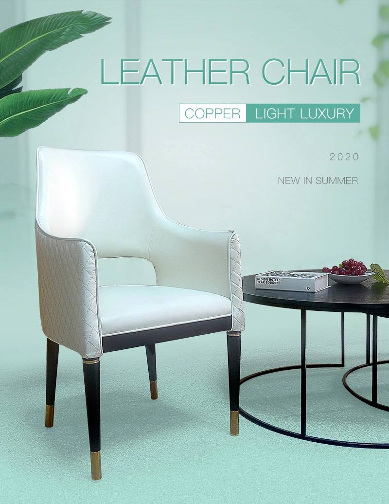 Dining Furniture Solid Wood Leisure Chair Modern Leather Chair