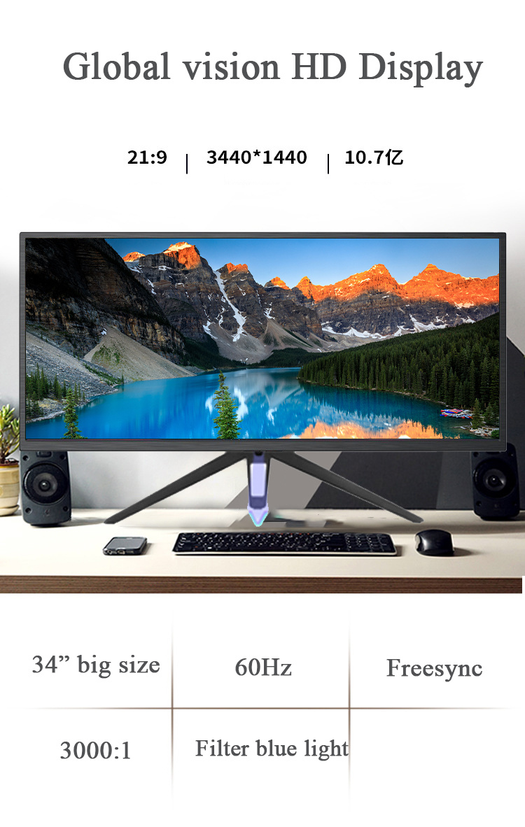 Stylish Design 34inch Monitor Gaming 4K Widescreen Gaming Monitor
