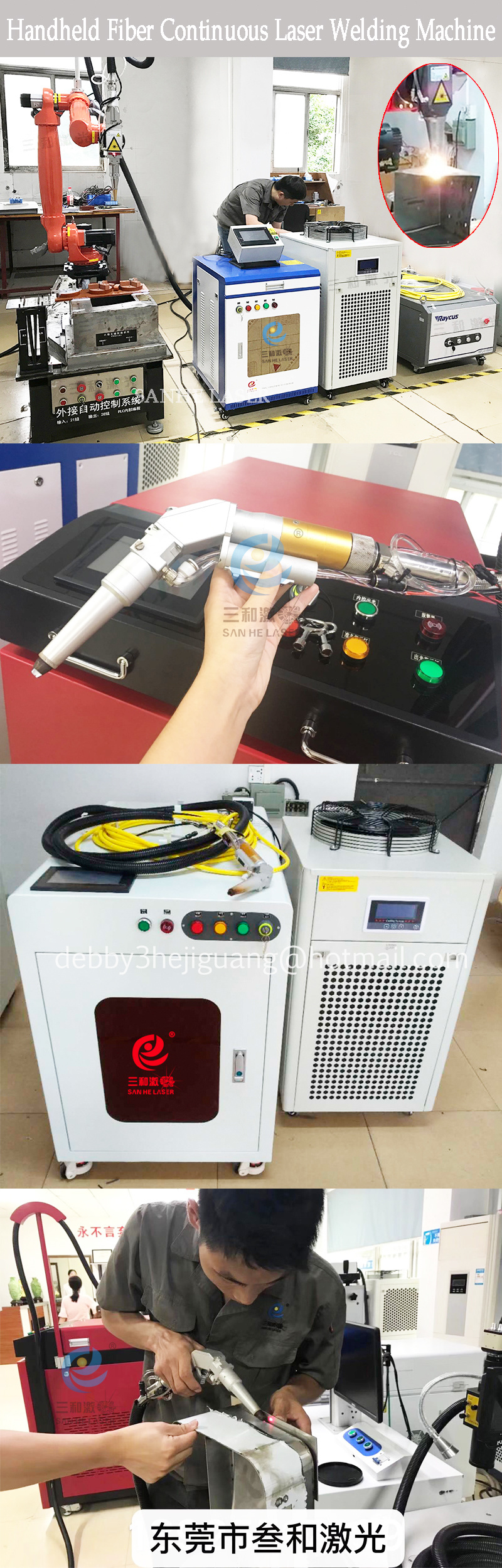 1000W Continuous Hand Held Laser Welding Machine for Steel Chair Leg