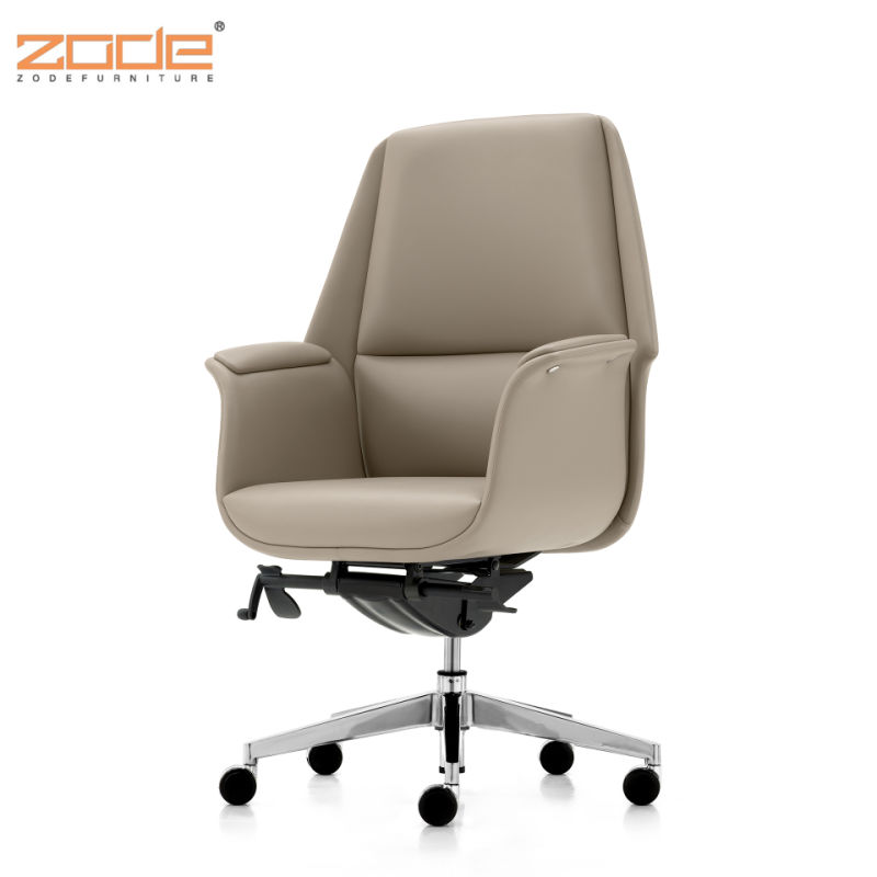 Office Chair with Lumbar Support Arms Executive Task Chair PU Leather Chair