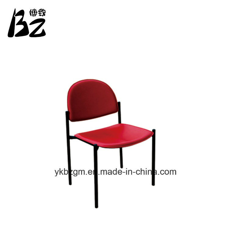 Steel Chair for Office Meeting (BZ-0340)