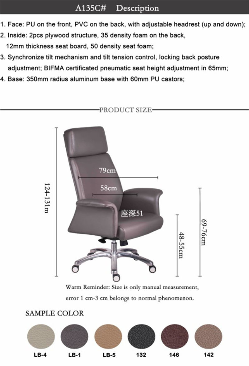 Leather Office Chair /Executive Chair with Headrest/Ergonomic Swivel Chair