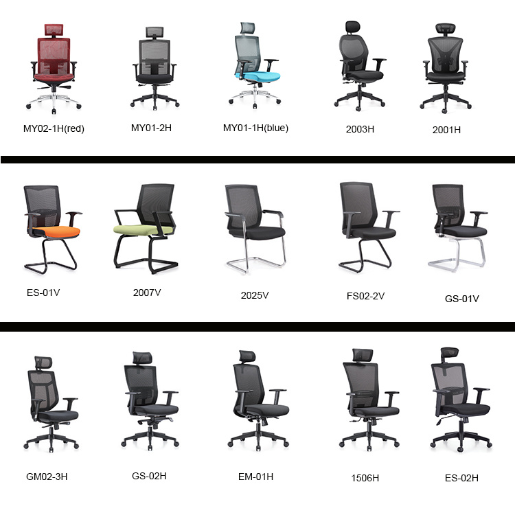 Full Mesh Nylon High Back Office Chairs with Adjustable Headrest