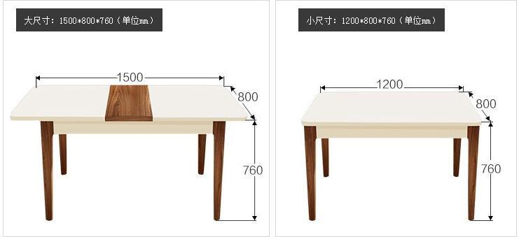 Modern Classic Office Dining Table 4 Seats Dining Table
