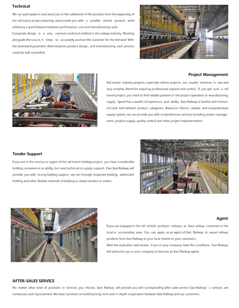 Railway Sheet Metal/Cabinet/Handrail/Tank/Frame/Structure for Railcar