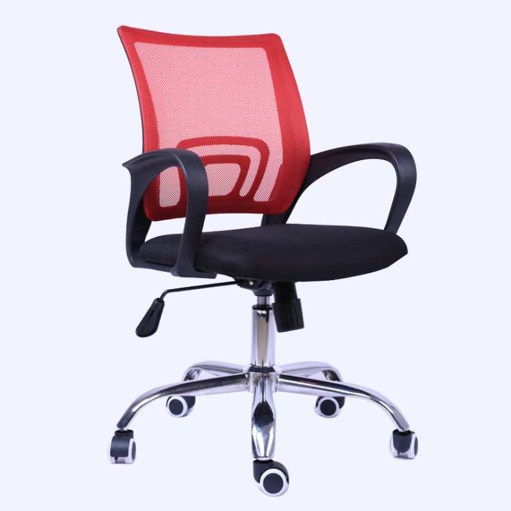 Modern Office Chair Mesh Swivel Plastic Chair Staff Chair