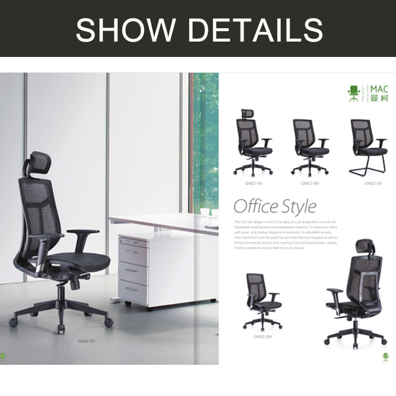 Office Chair Accessories Adjustable Swivel Full Mesh Boss Office Chair