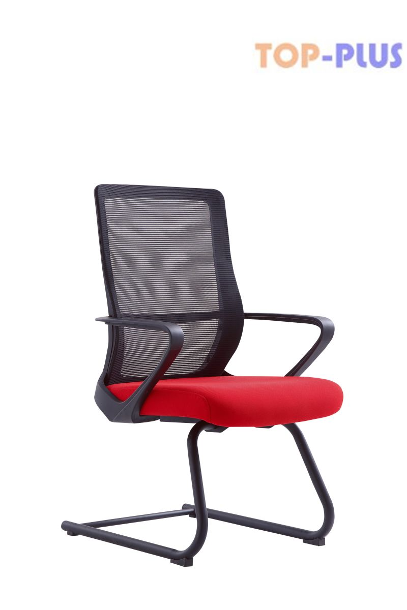 Modern Office Mesh Chair Manager Office Chair (A-194-2)