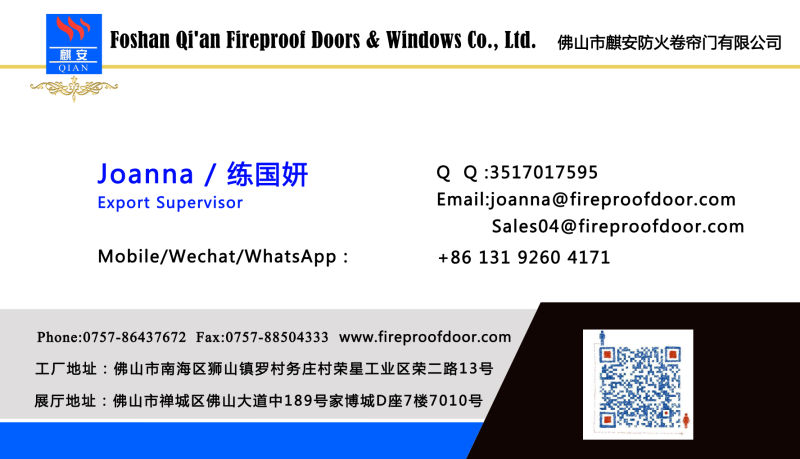 Emergency Exit Fire-Rated 2hours Steel Door with Glass