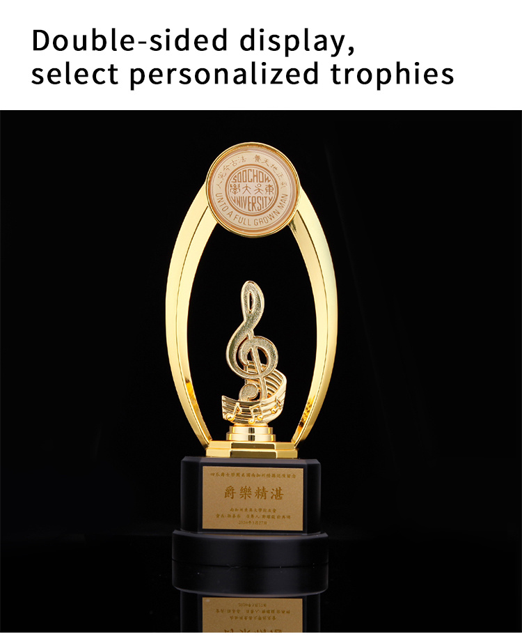 Golden Movement Sports Trophy Italian Design Awards Trophy