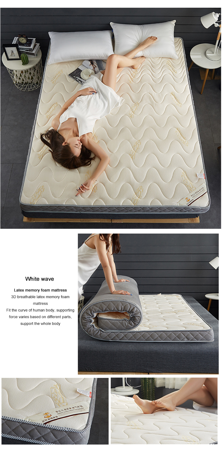 Home Latex Sleeping Tatami Double Foldable Detachable Washable 6cm Single Bed