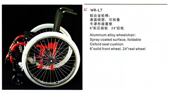 Folding Lightweight Chromed Adjustable Foldable Standard Stainless Steel Wheelchair