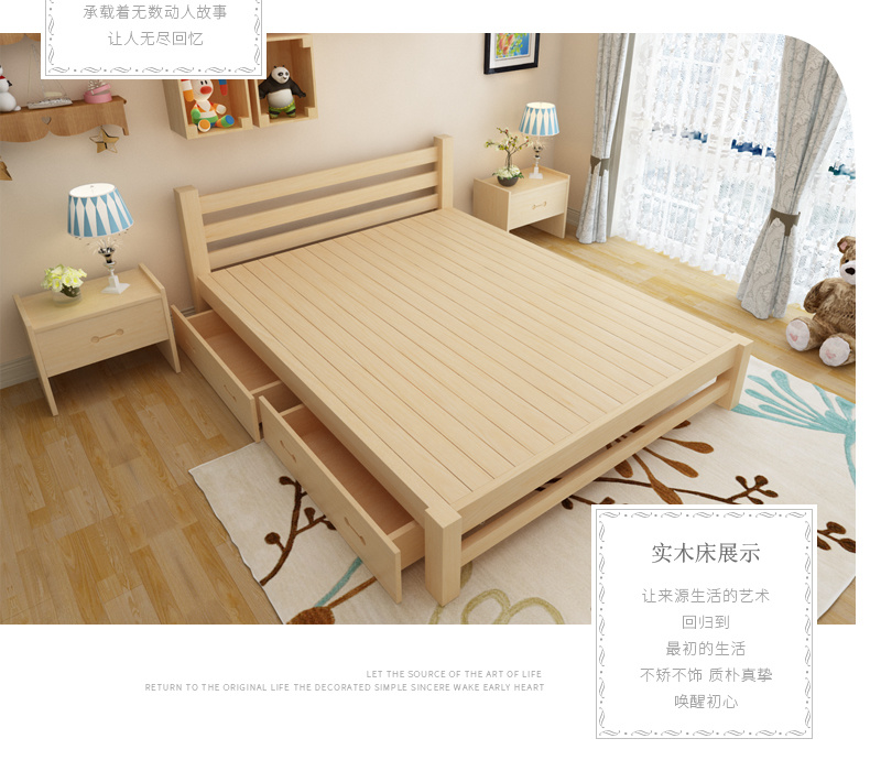 Modern Furniture Bed Frame with Drawer and Trundle, Bed Frame for Adults