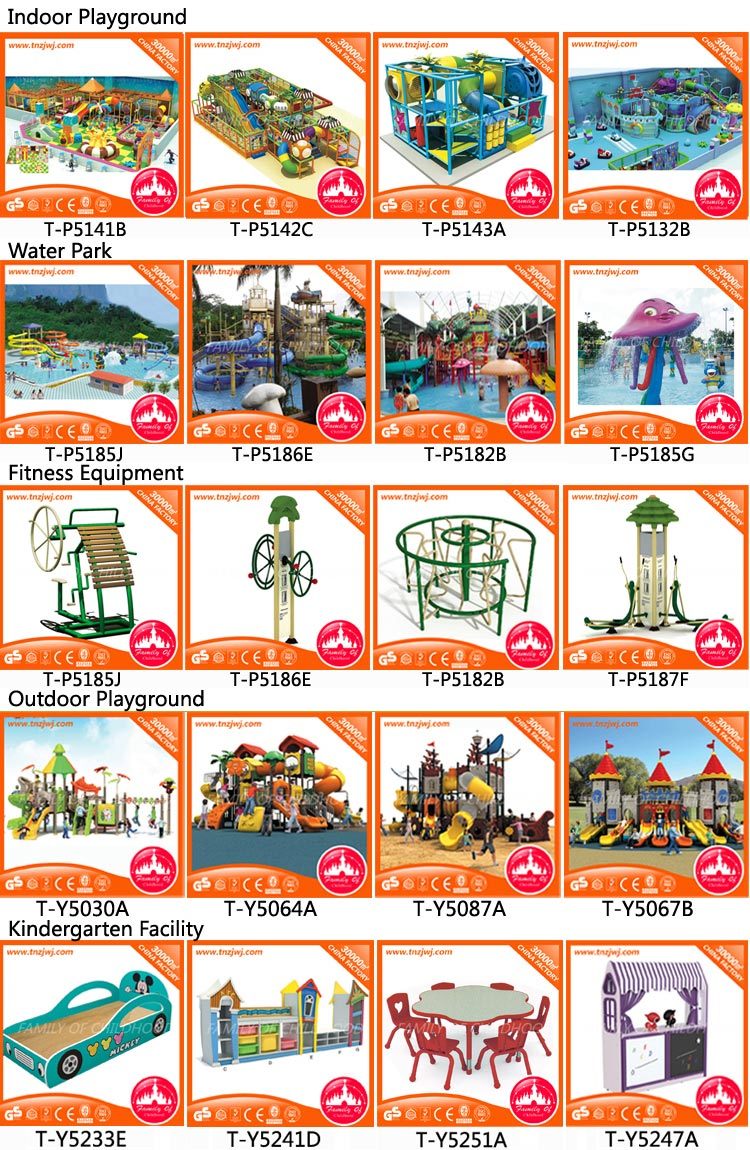 Cute Double Colors Outdoor Play Equipment Curving Slide for Kids