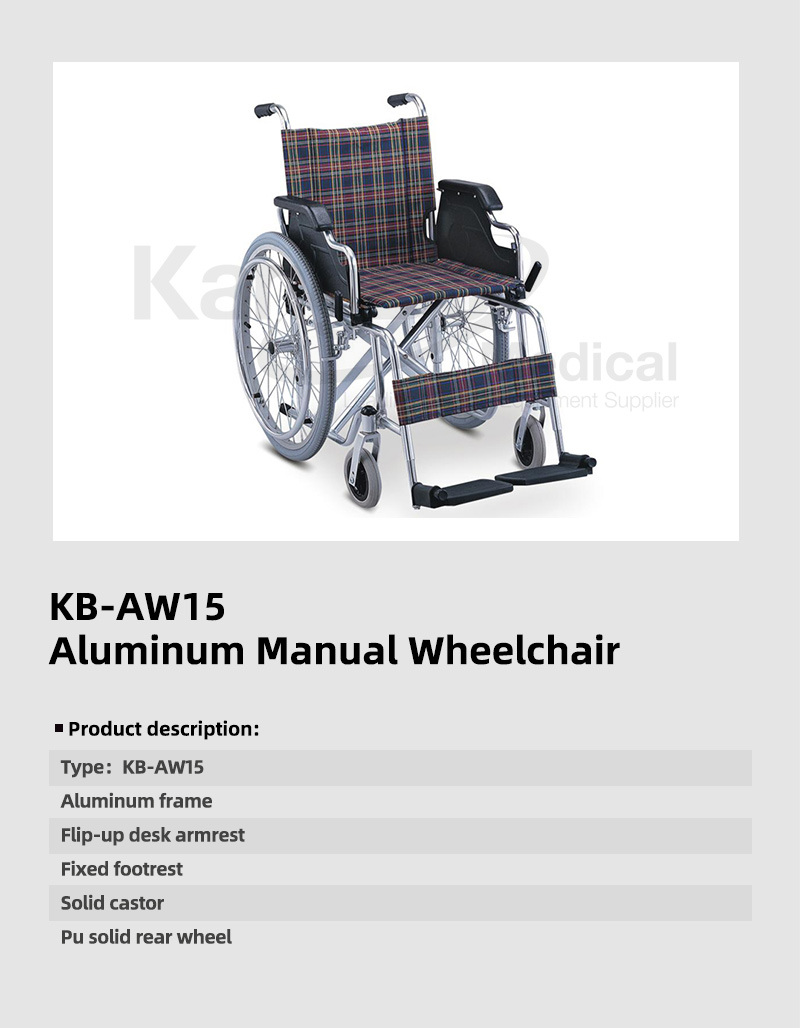 Kb-Aw01 Aluminum Transfer Chair/Aluminum Manual Wheelchair
