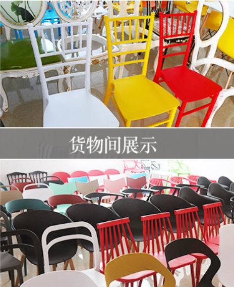 2020 New Plastic PP Outdoor Bamboo Banqueting Chair Wedding Chair