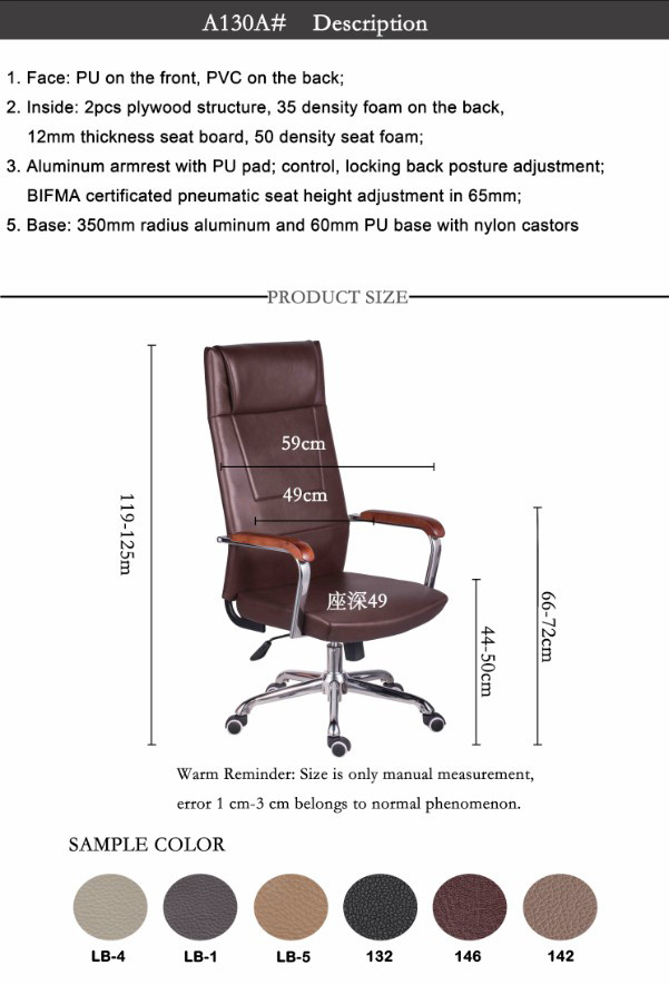High Back Ergonomic Excutive Leather PU Office Chair Swivel Chair