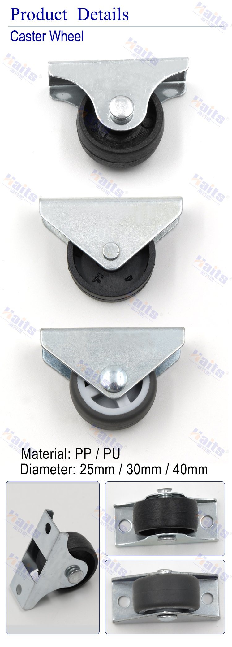 Furniture Accessories Industrial Office Chair Locking Plastic Caster Wheel