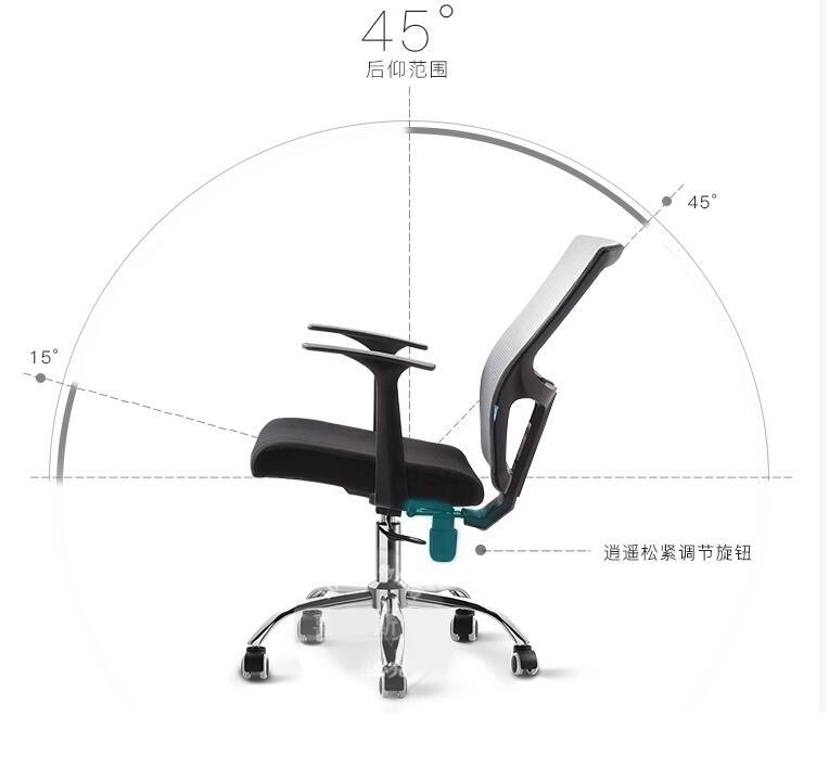Executive Office Chair Adjustable Comfy Computer Chair Swivel Desk Rotary Mesh Chair