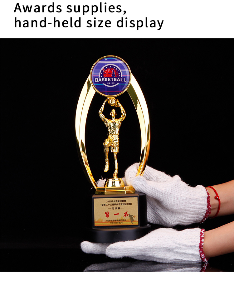 Basketball Sports Trophy Italian Design Award Supplies Trophy