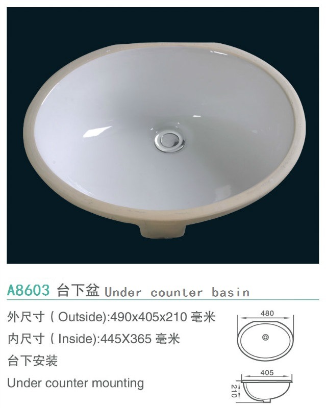 A8603 Foshan Bathroom Undermount Wash Sink Basin
