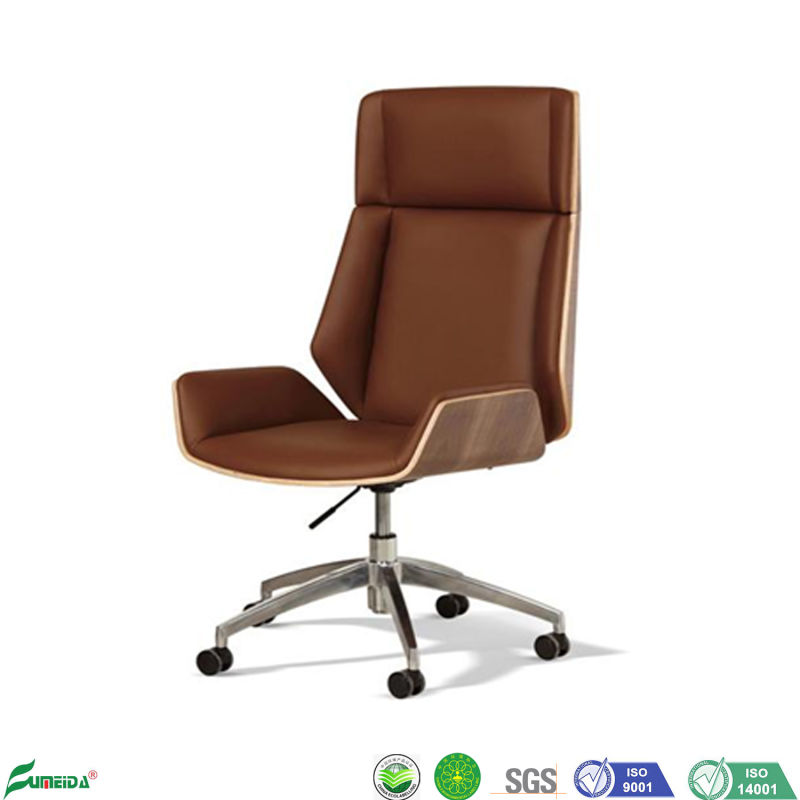 Modern Ergonomic Leather Multifunction Office Chair