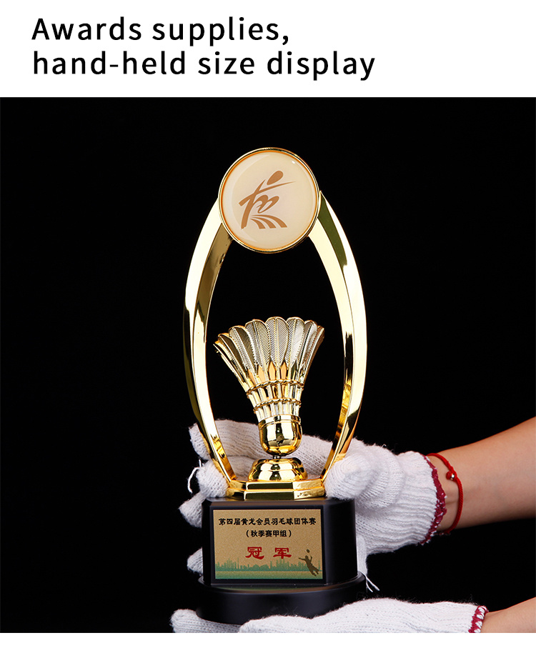 Sports Trophy Badminton Model Creative Design Awarding Supplies Trophy