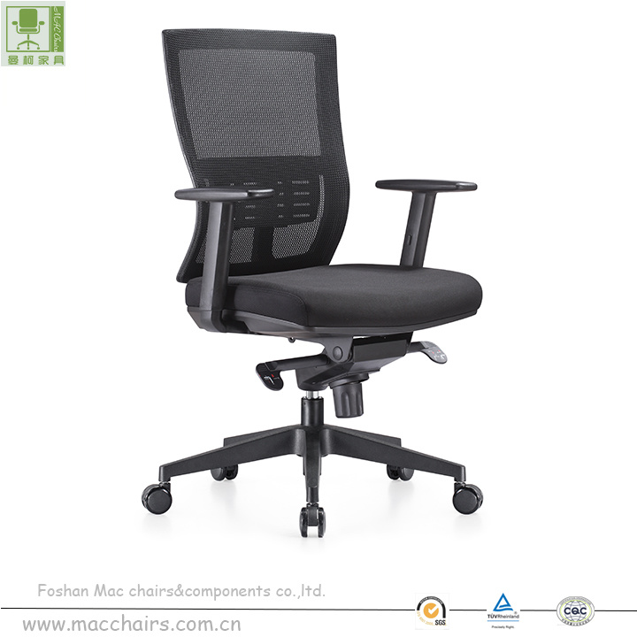 Ergonomic Office Chair Secretary Office Swivel Meeting Chair Certified Mesh Chair