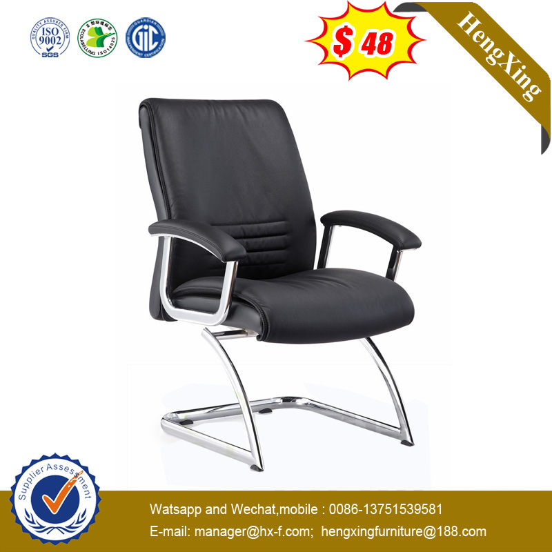 Office Visitor Chairs Guest Chairs Boardroom Chairs Reception Chairs (NS-308C)