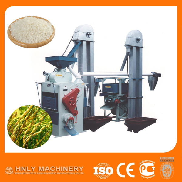 Factory Supply Mini Rice Milling Machine / Small Rice Mill Price