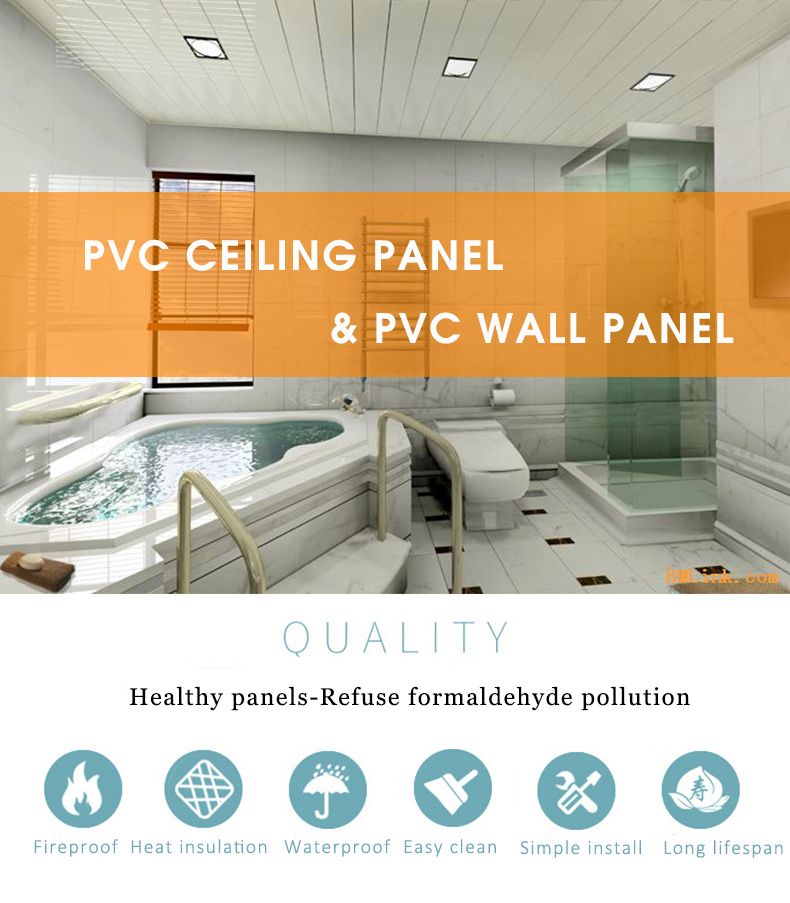 Household 200*9mm Paneles De PVC Cheap Precios for Home Roof Ceilings