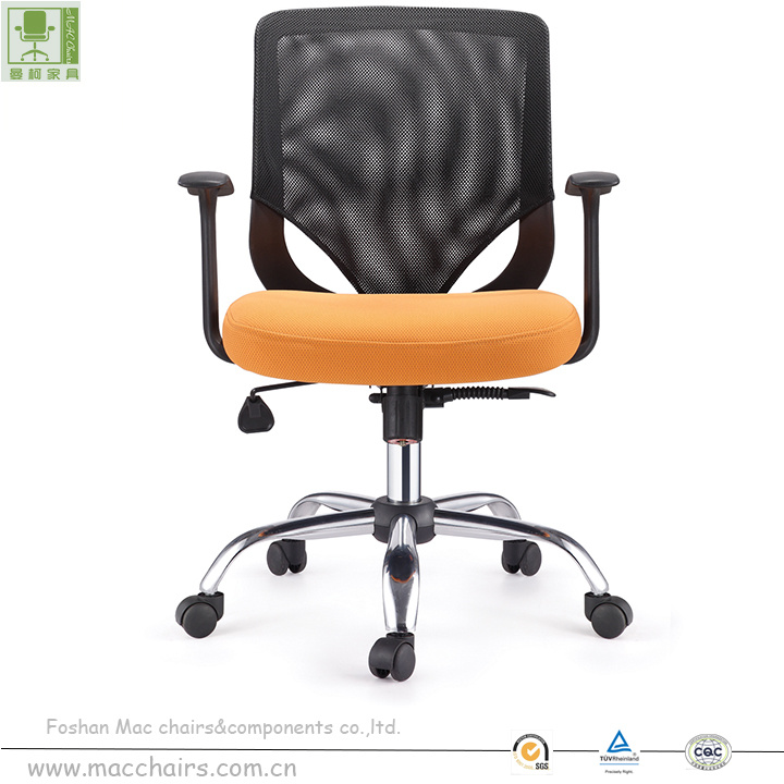 Modern Executive Office Ergonomic Swivel Mesh Fabric Seat Office Chair