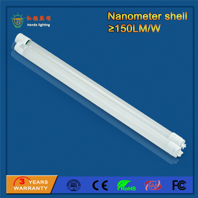 14W T8 LED Tube Light Frosted Lights of Home Factory Shop Wall Lamp