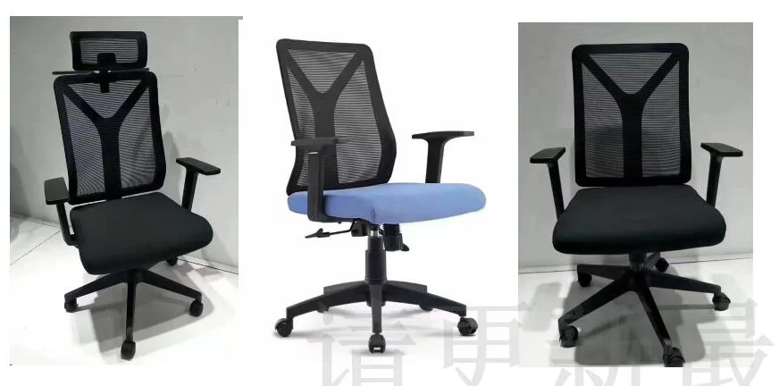 White Plastic Adjustable Office Chair Executive Boss Staff Mess Chair Mesh Office Chairs