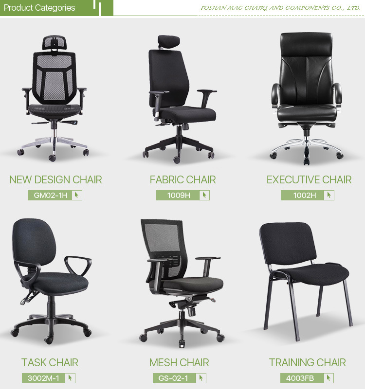 Office Furniture Mesh Back Revolving Adjustable Office Chair