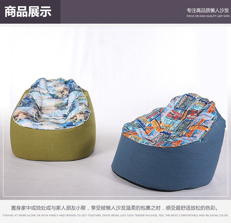Good Quality with Competitive Price for Bean Bag Chair Lazy Sofa