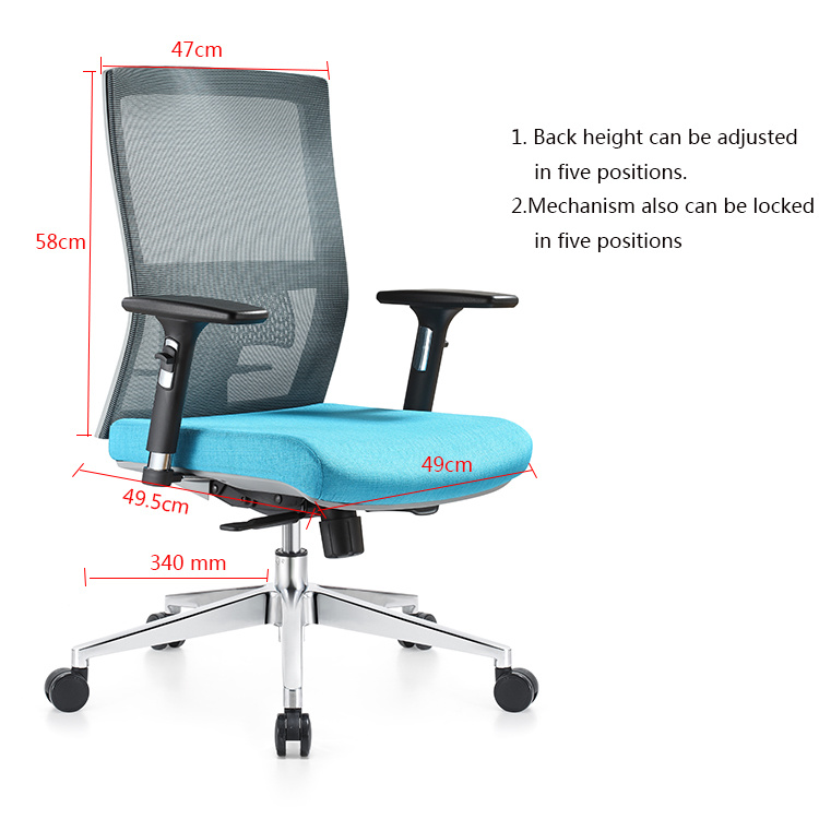 Office Chair Mesh Back Protector Adjustable Backrest Executive Mesh Chair
