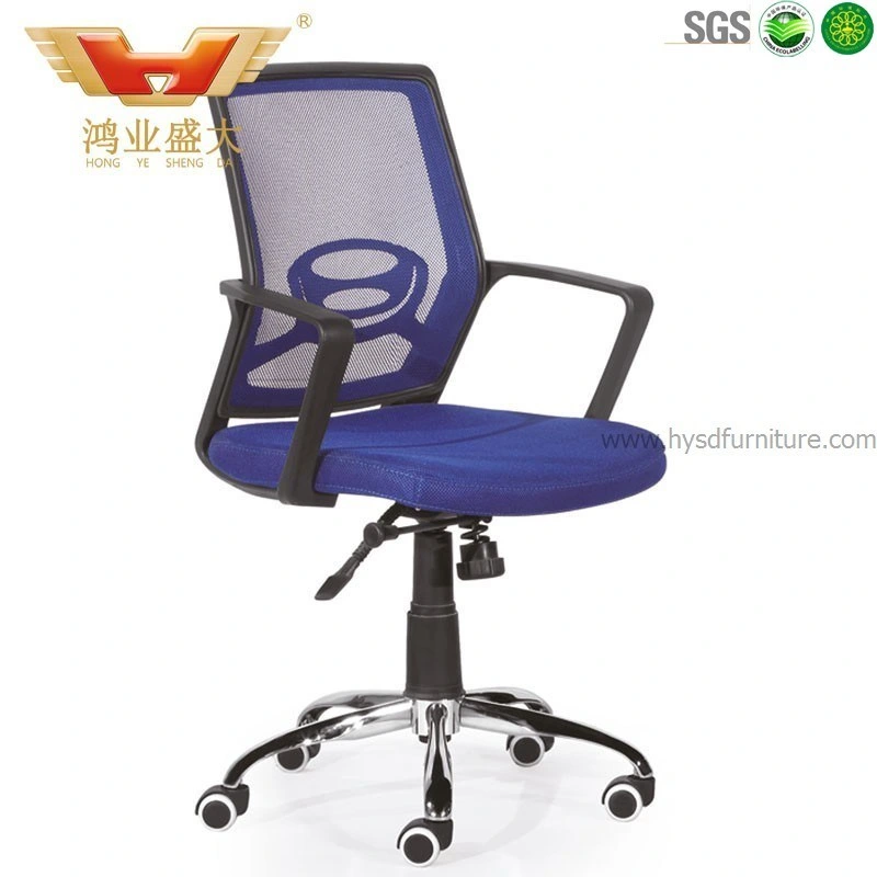 Customized Commercial Executive Office Mesh Chair Task Training Chair (HY-957H)