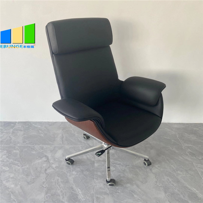 Modern Bentwood Office Chair Swivel Computer Leather Office Chair