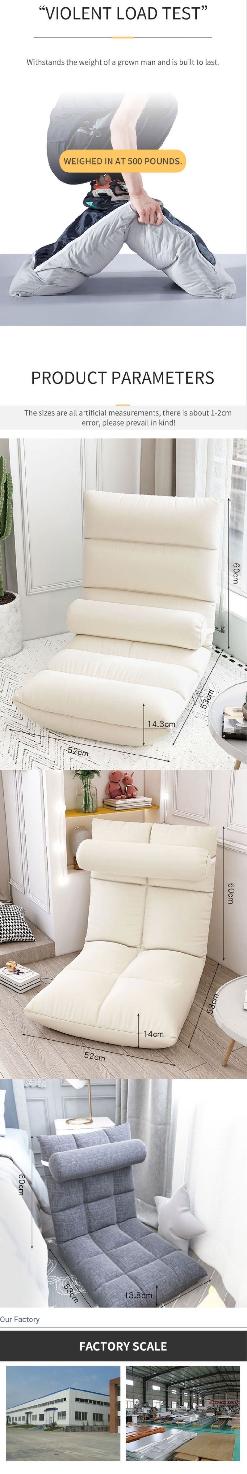 Comfortable Sofa Bed Modern Lazy Sofa Chair