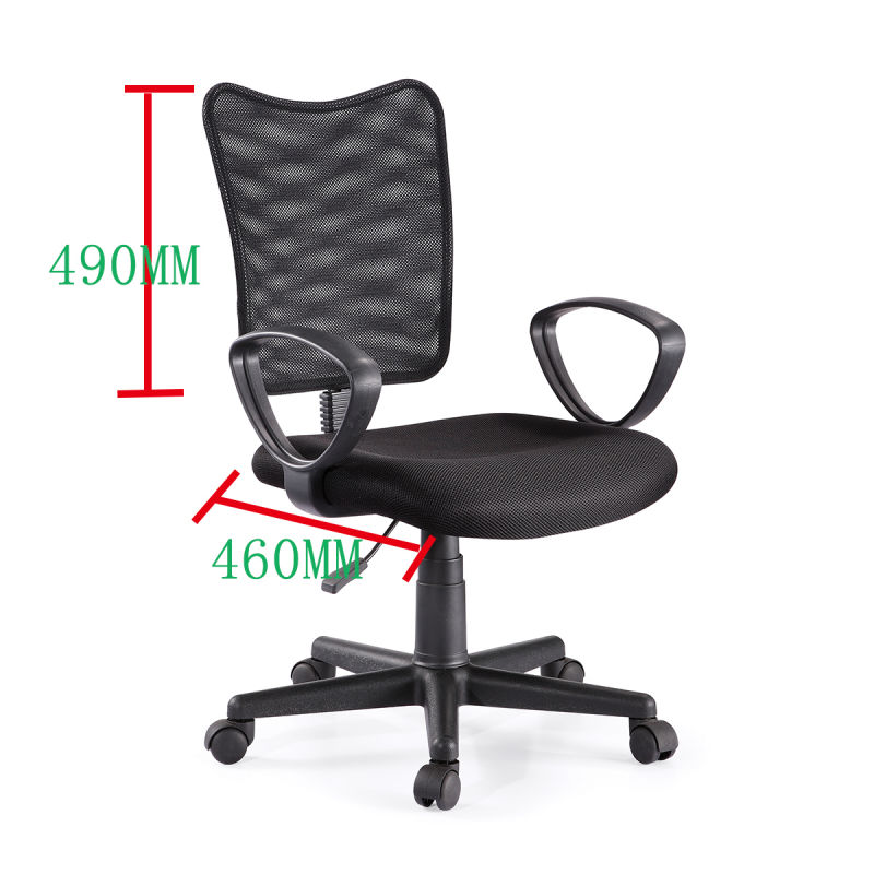 Modern High Back Upholstered Mesh Executive Office Desk Chair