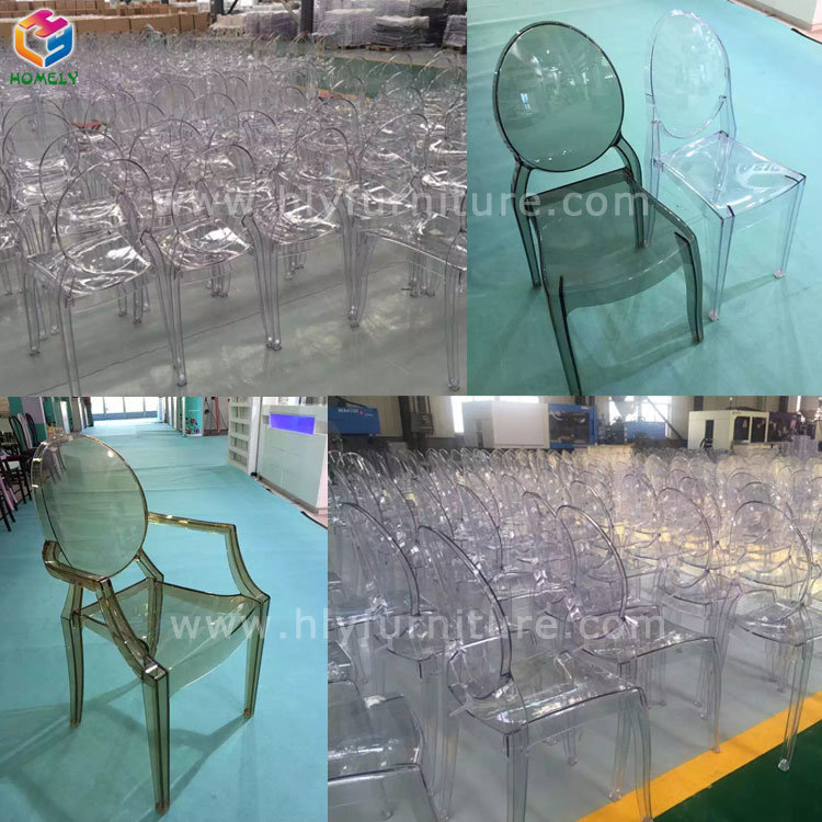Gold Round Back Hotel Banquet Chairs French Wedding Louis Ghost Chair