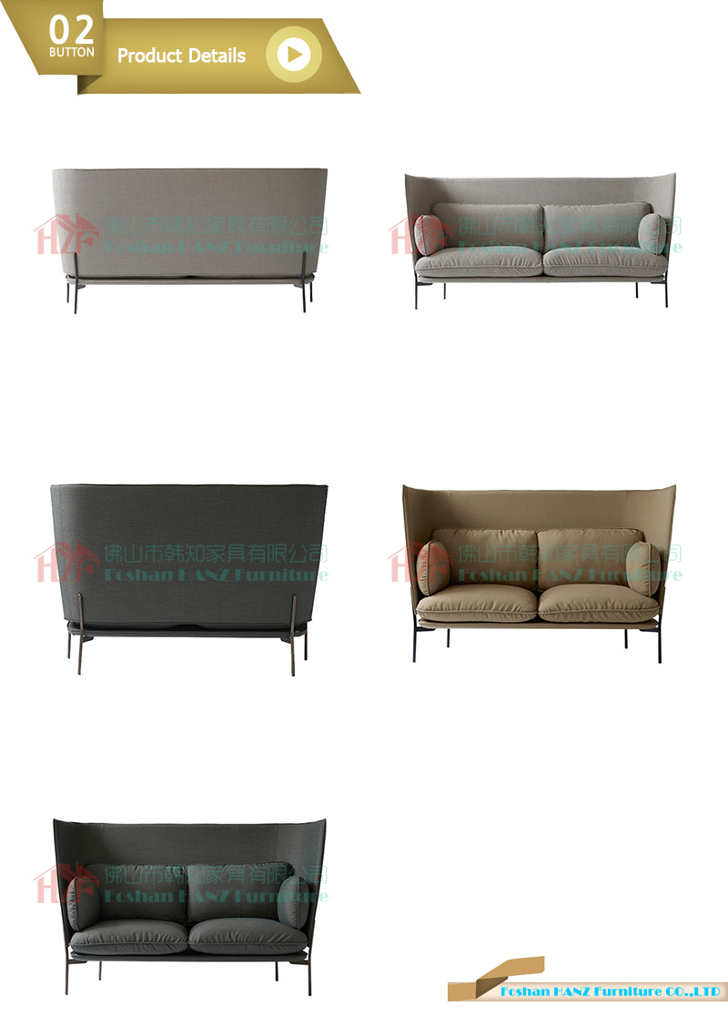 Modern Simple Hotel Living Room Designer Sofa