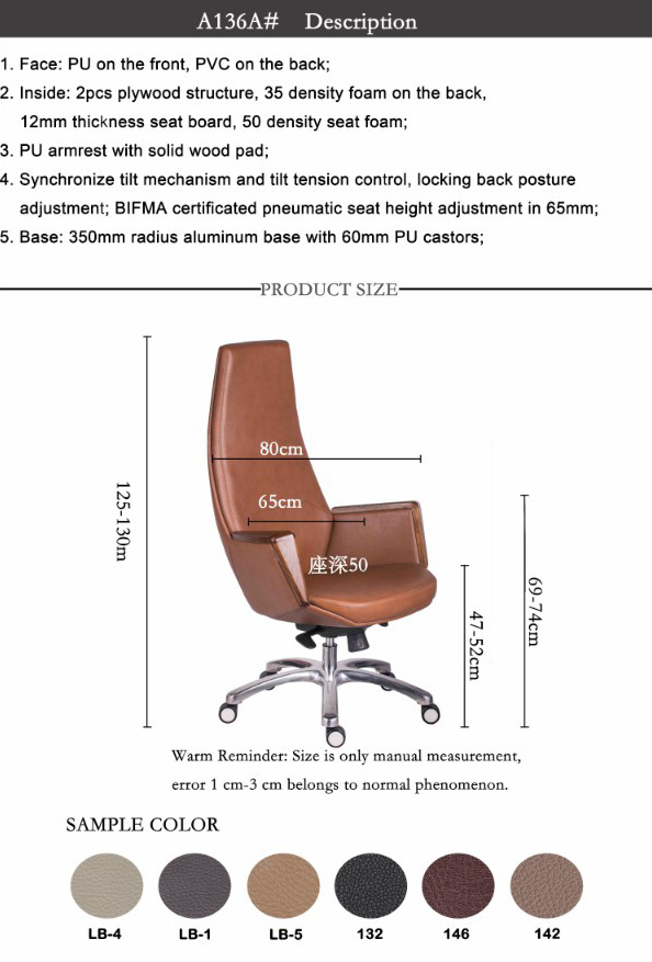 American Style Boss Chair High Back Leather Office Chair