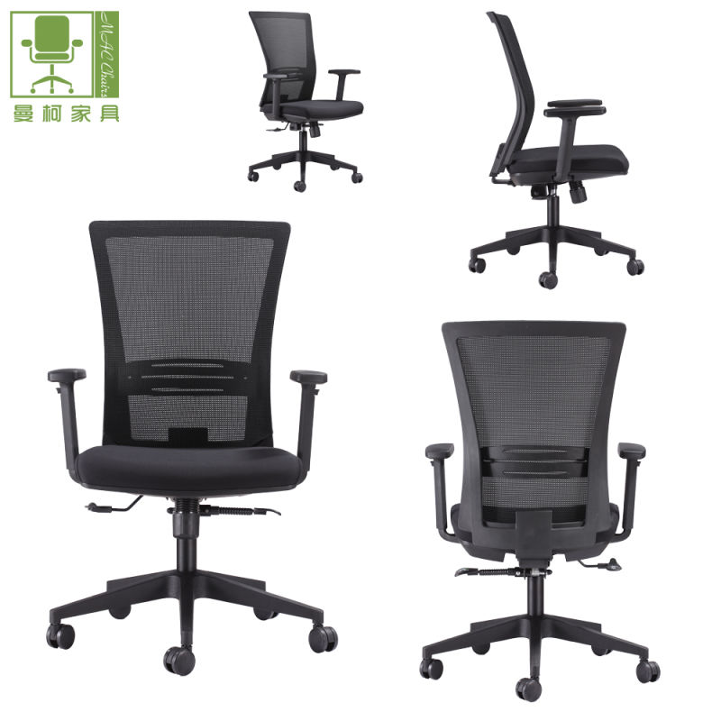 Wholesale Plastic Back Mesh Rotating Computer Office Chair Swivel