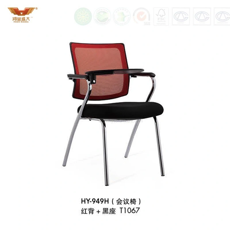 Movable Training Chair Mesh Meeting Chair with Writing Board (HY-949H)